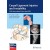 Carpal Ligament Injuries and Instability: FESSH Instructional Course Book 2023 1st Edition