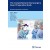 The Comprehensive Neurosurgery Board Preparation Book Illustrated Questions and Answers